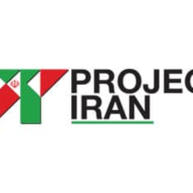GOLDEN DOOR AT PROJECT IRAN 2016