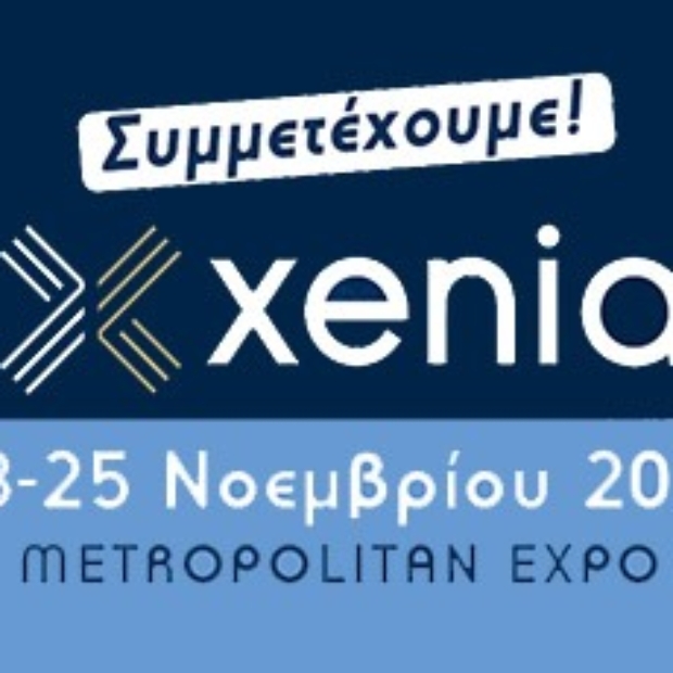 Xenia 2019